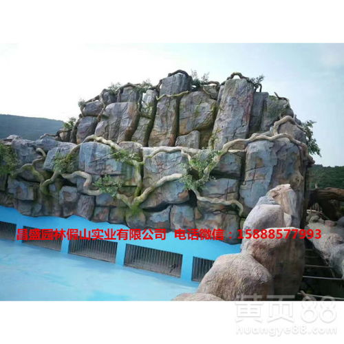 【巴東做水泥假山塑石精雕細琢自然精品】- 