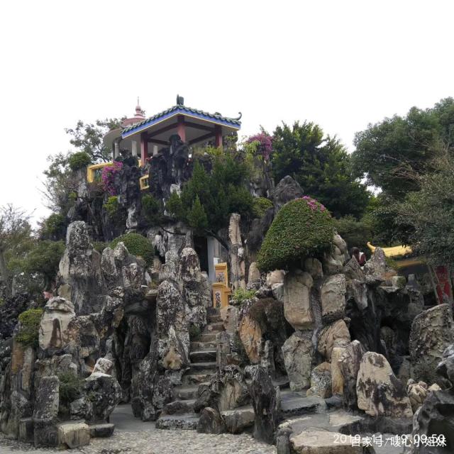 汕頭市中山公園內景點--假山