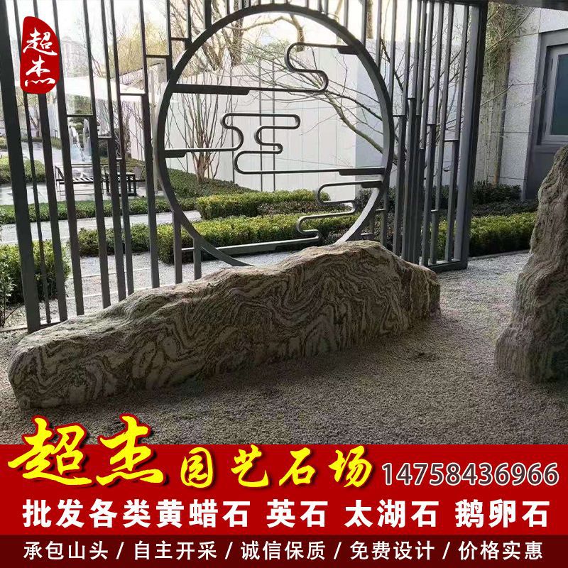 石假山產(chǎn)品全面解析 價(jià)格、廠家與選購指南