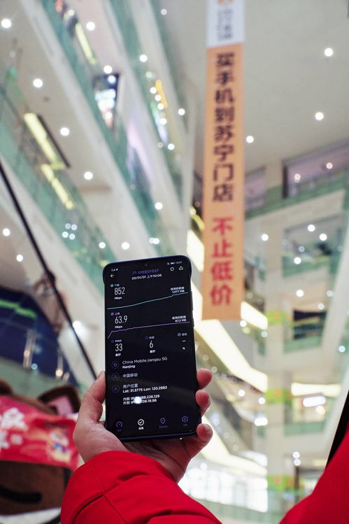 無錫移動5G助力新型智慧城市建設發(fā)展 VR720開啟沉浸式城市新體驗