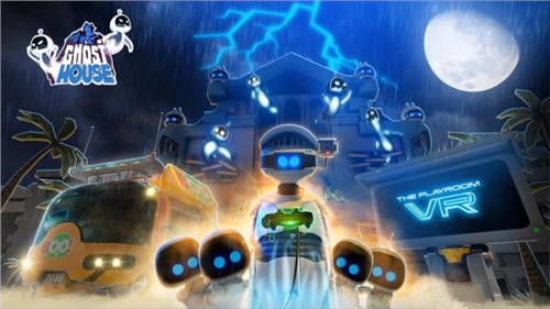 科技引領世界，VR改變生活——抓住虛擬現(xiàn)實產(chǎn)業(yè)招商新機遇