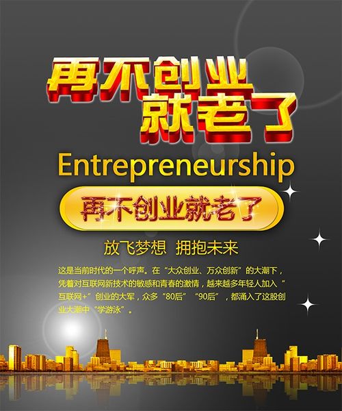 全景智慧城市 為何成為360VR全景創(chuàng)業(yè)加盟的首選平臺