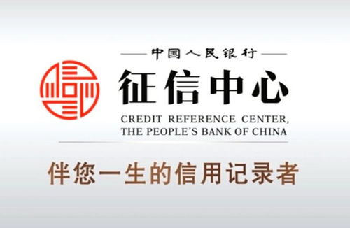 央行二代征信系統(tǒng)上線助推，區(qū)塊鏈概念股集體走強(qiáng)，銀之杰（300085）快速漲停