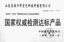 宏藝高科技產(chǎn)品走俏大江南北，社會(huì)經(jīng)濟(jì)咨詢服務(wù)如何賦能產(chǎn)業(yè)新生態(tài)